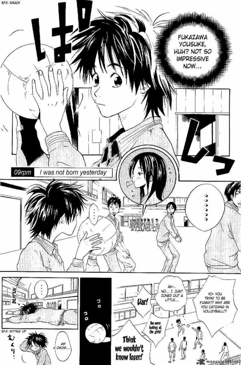 Over Drive Chapter 9 page 1