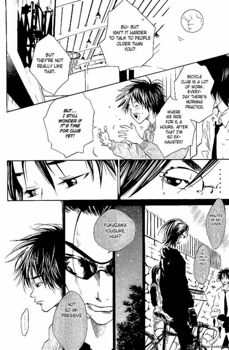 Over Drive Chapter 9 page 4