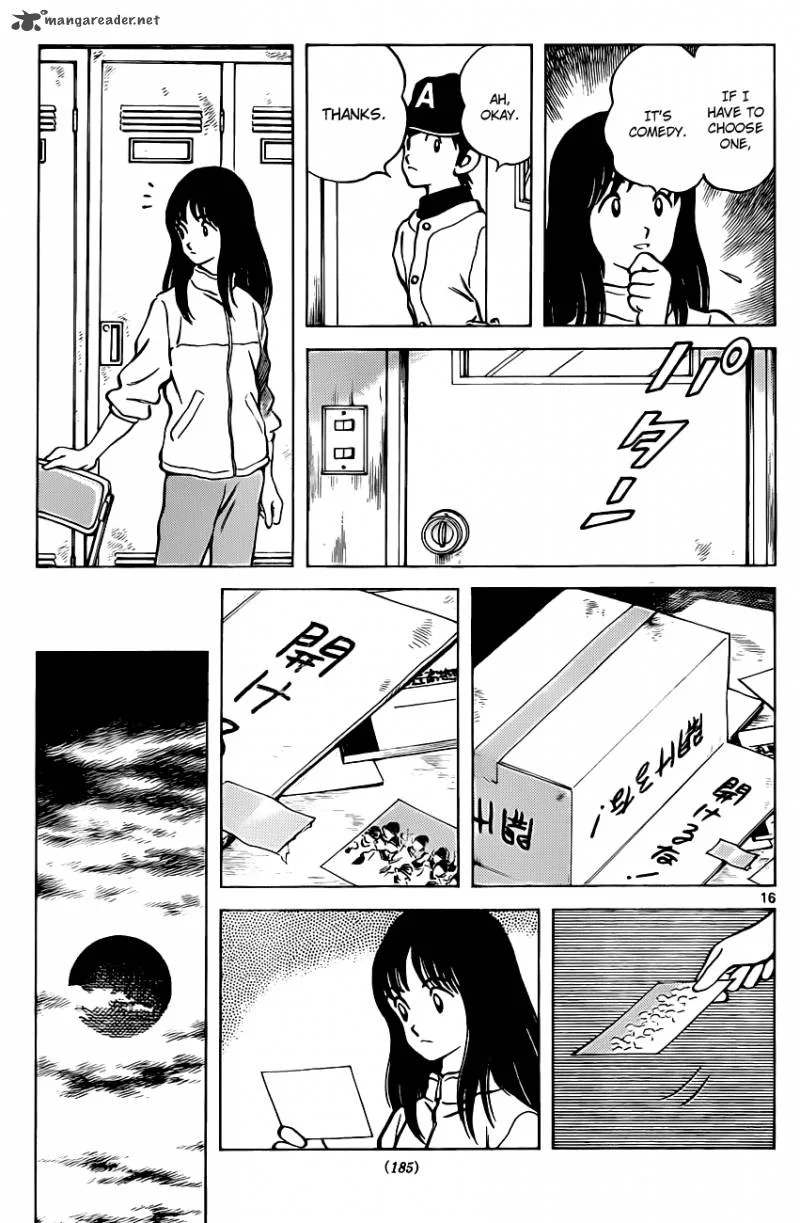 Over Fence Chapter 1 page 16