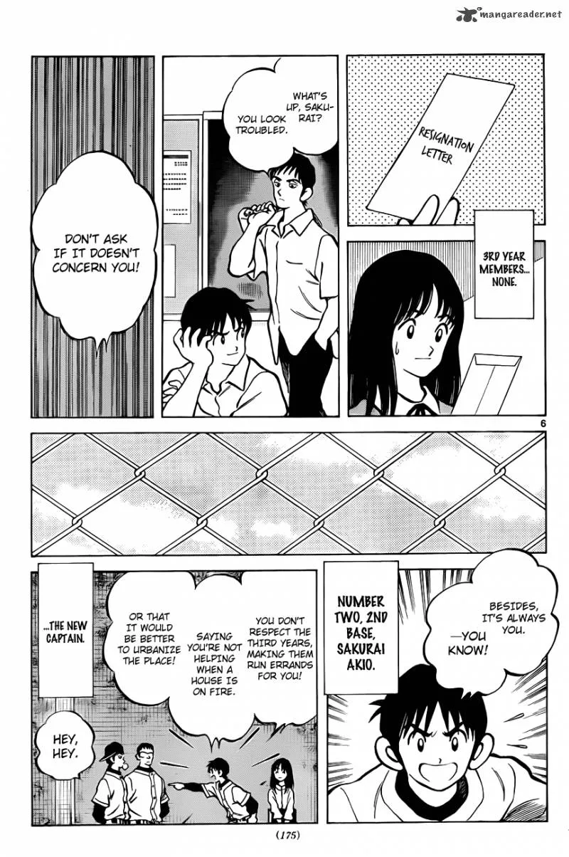 Over Fence Chapter 1 page 6
