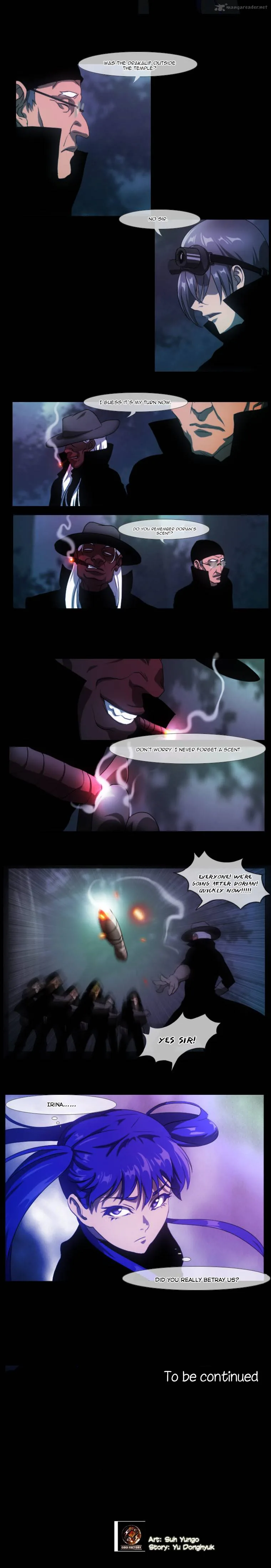 Over Steam Chapter 15 page 5