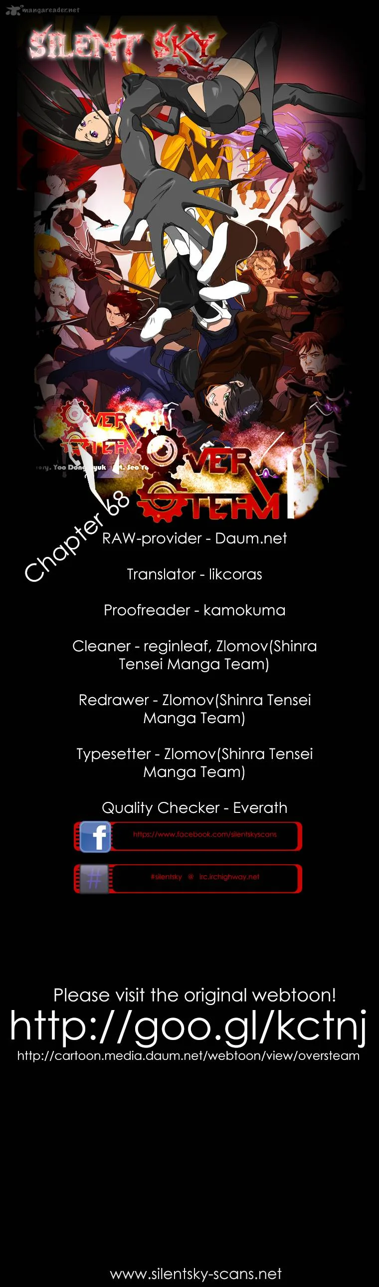 Over Steam Chapter 68 page 1