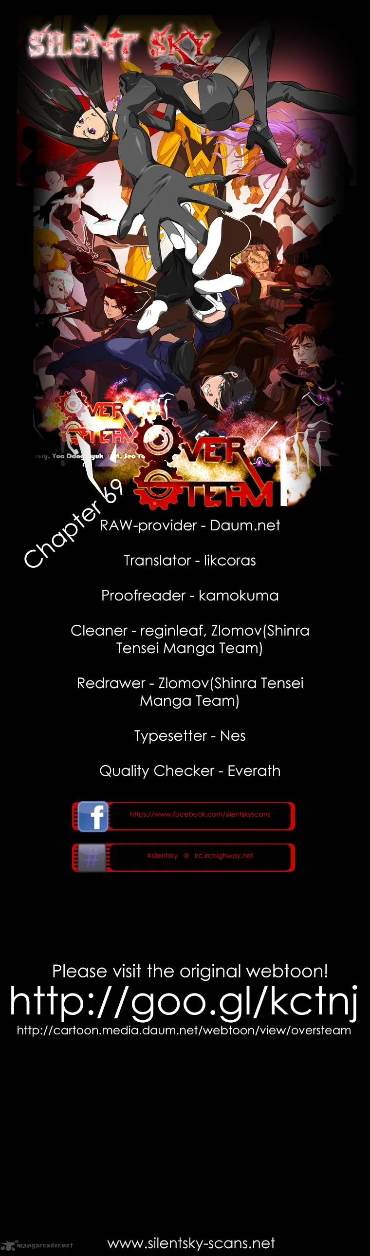 Over Steam Chapter 69 page 1