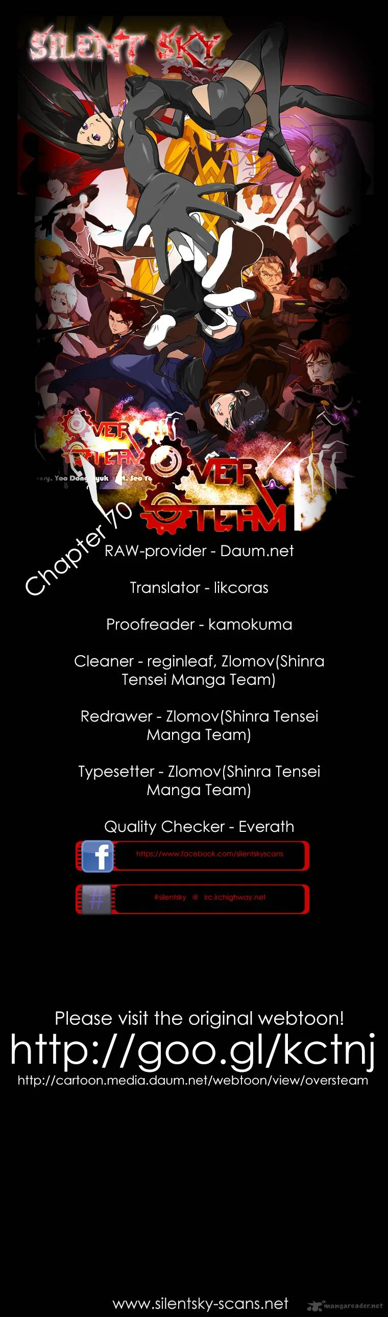 Over Steam Chapter 70 page 1