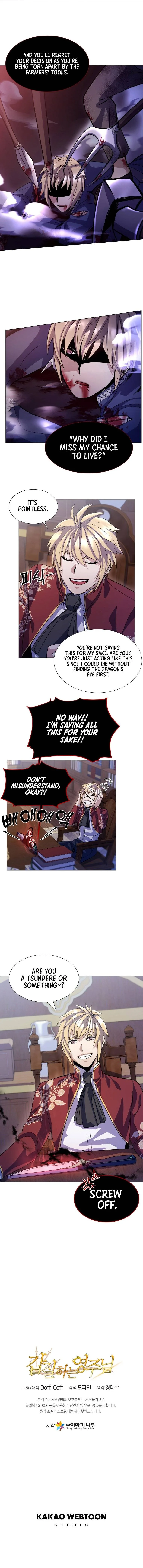 Overbearing Tyrant Chapter 10 page 7