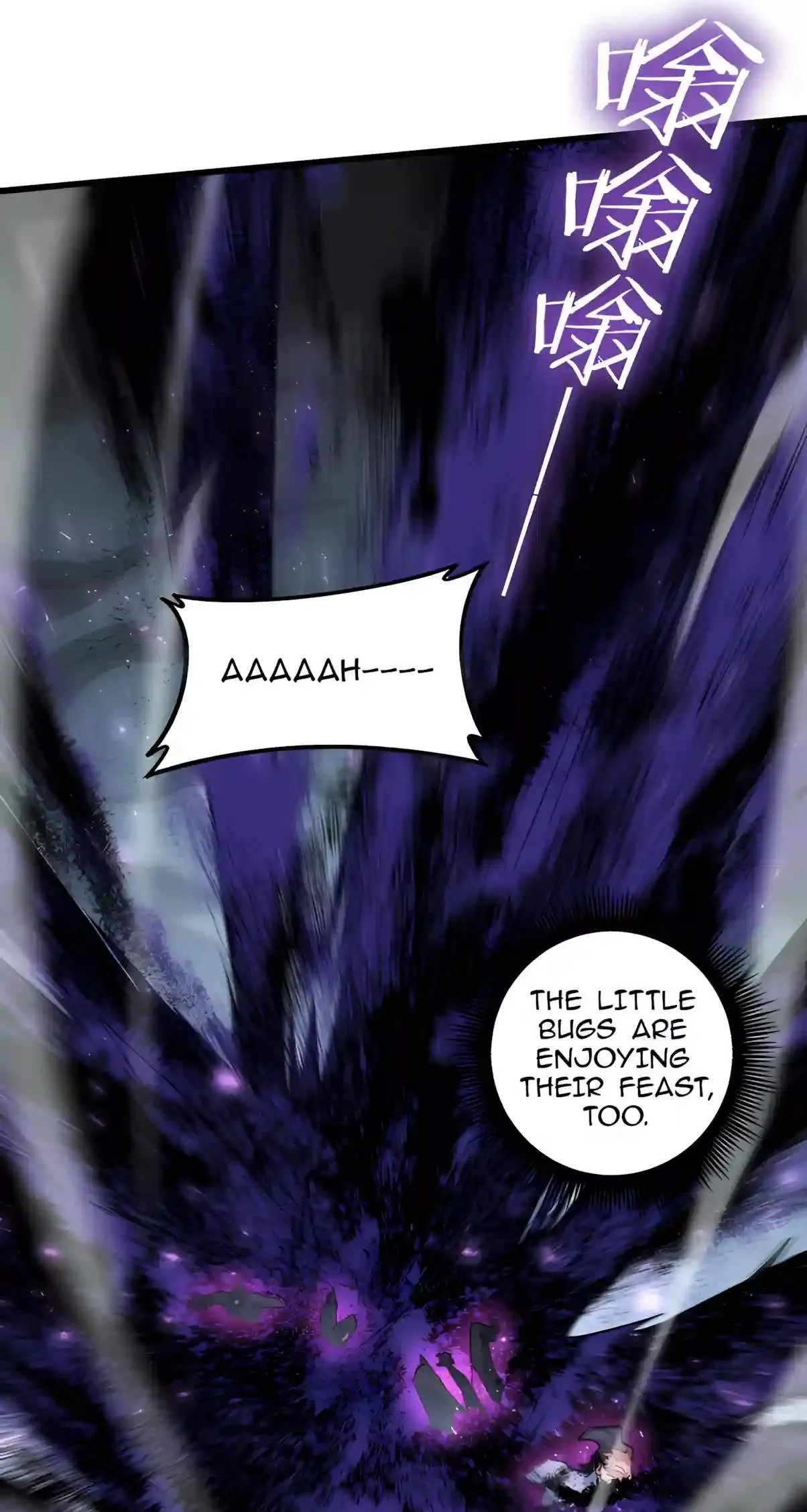 Overlord of Insects Chapter 139 page 25