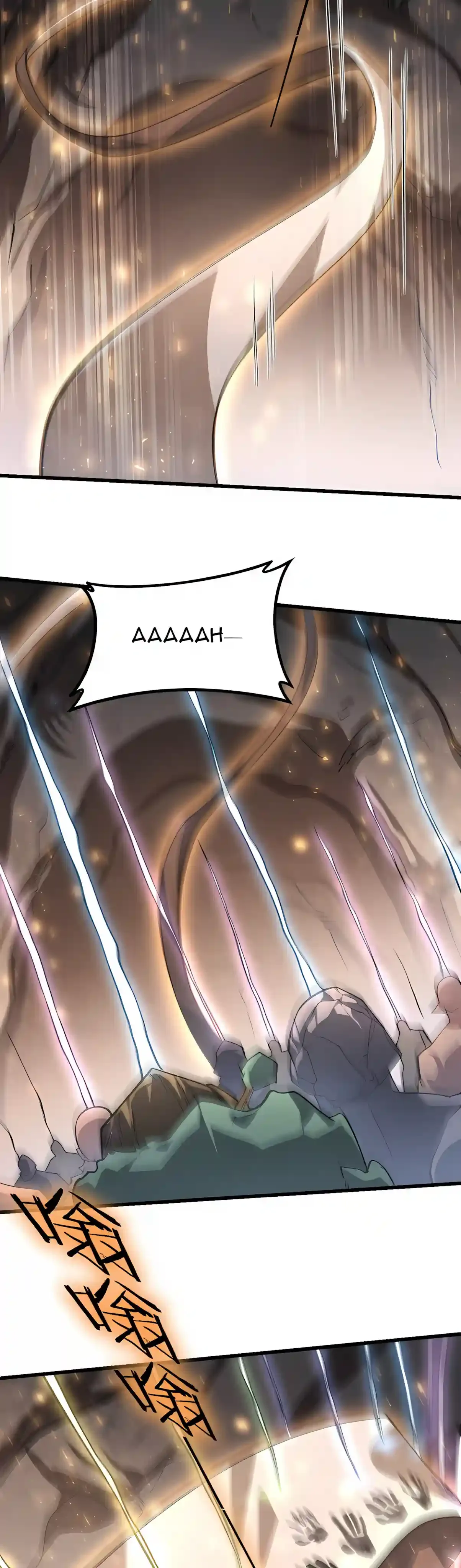 Overlord of Insects Chapter 140 page 3