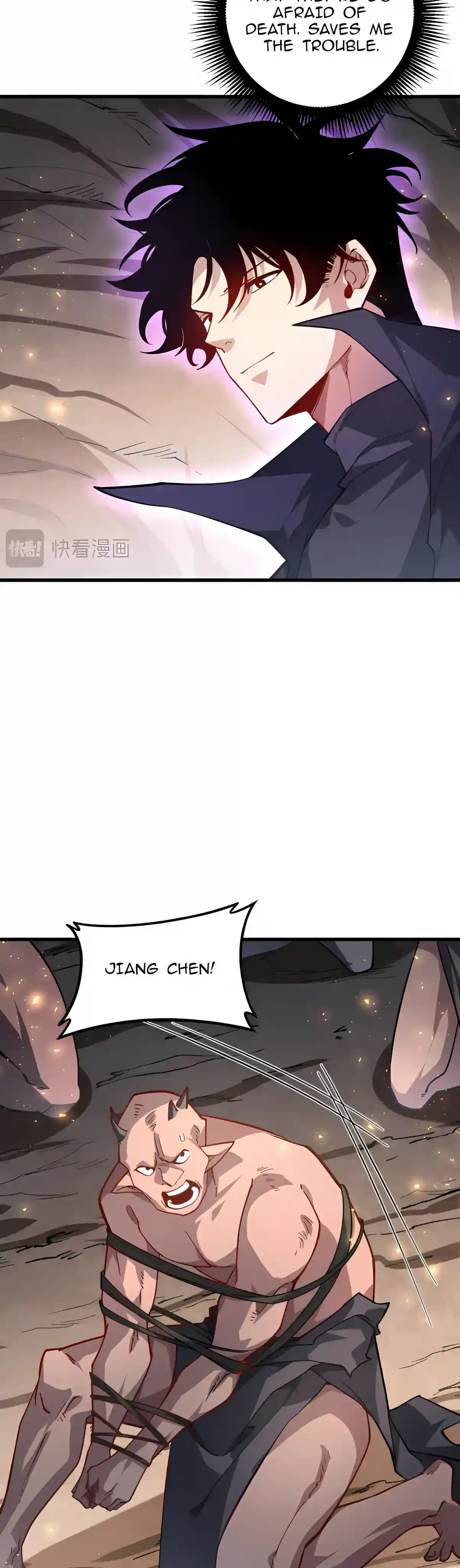 Overlord of Insects Chapter 140 page 5