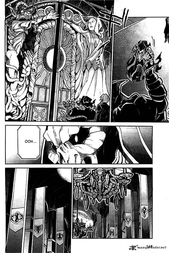 Overlord Chapter 1 page 15