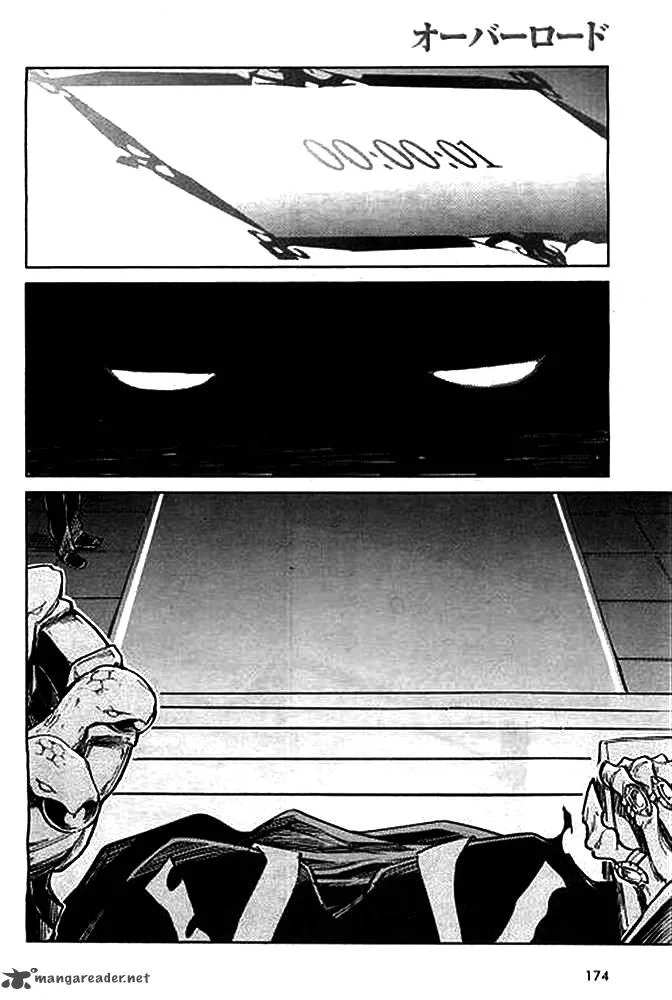 Overlord Chapter 1 page 21