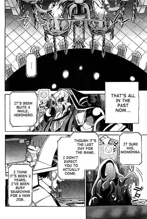 Overlord Chapter 1 page 9
