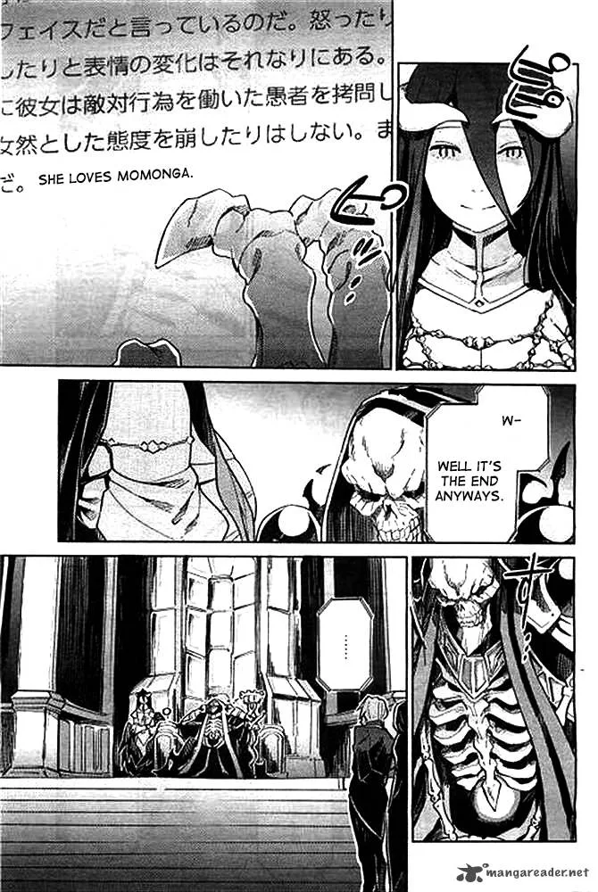 Overlord Chapter 1 page 18