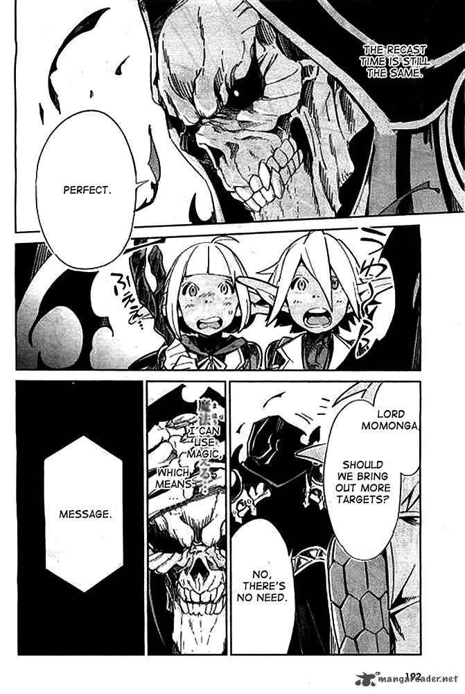 Overlord Chapter 1 page 39