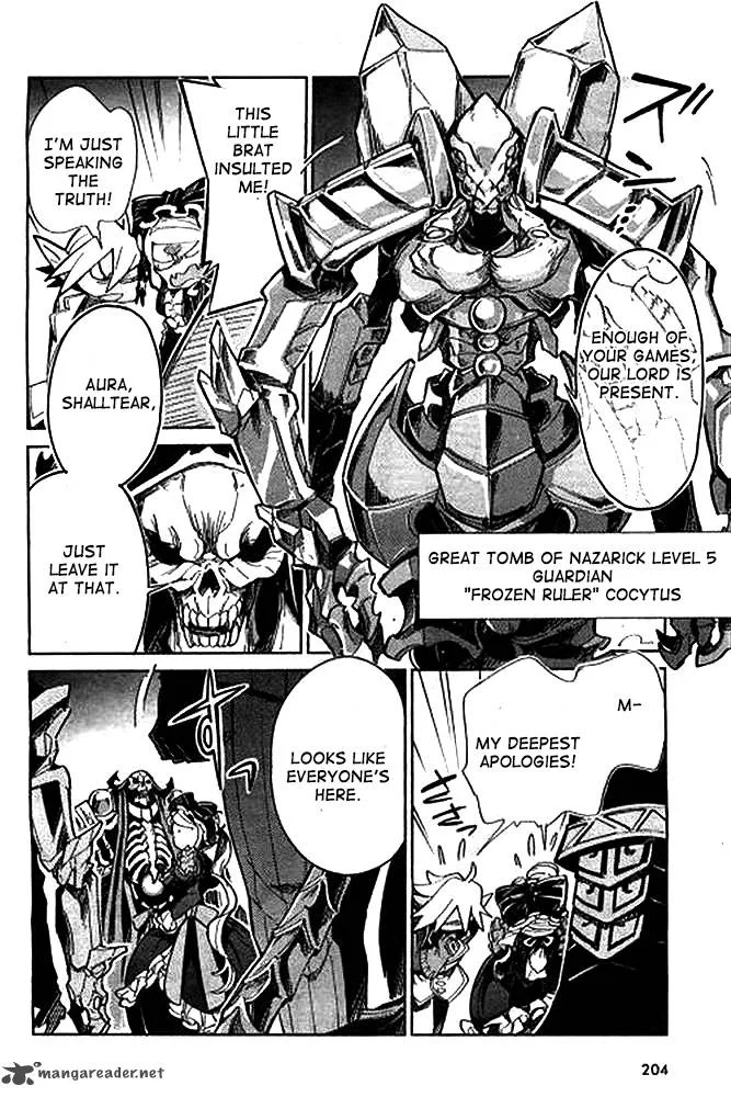 Overlord Chapter 1 page 51