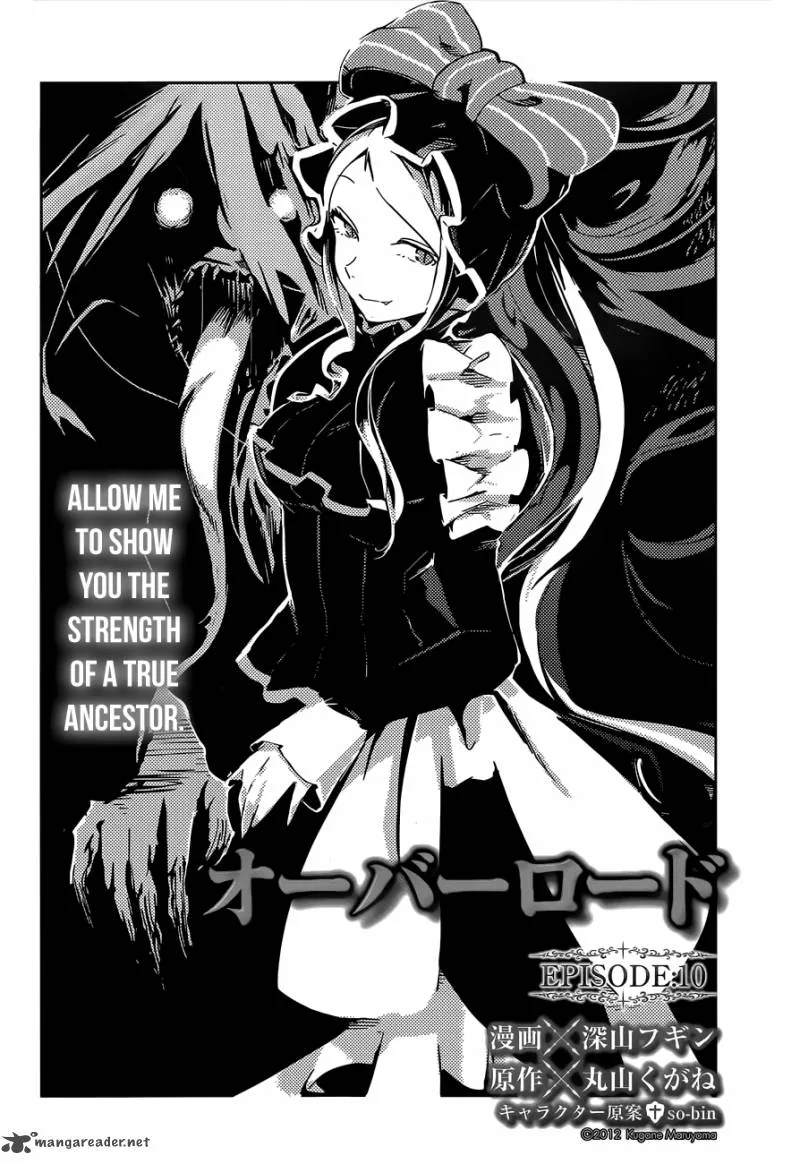 Overlord Chapter 10 page 4