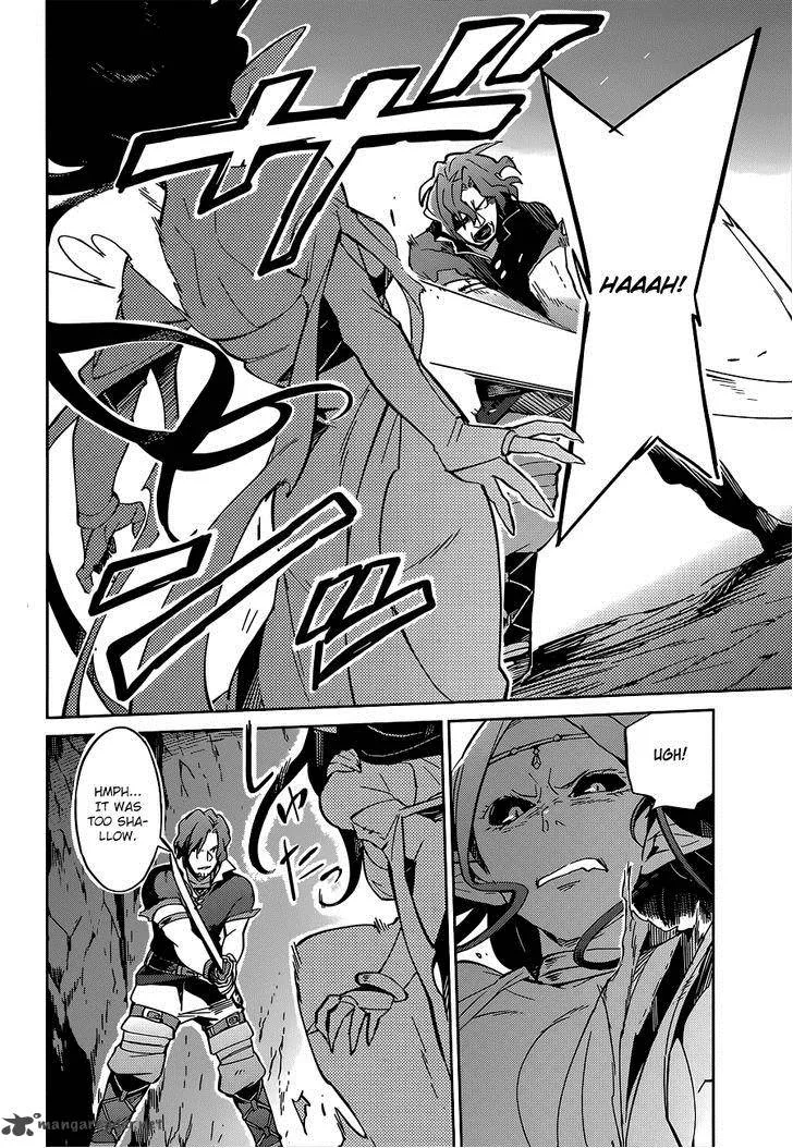 Overlord Chapter 11 page 7
