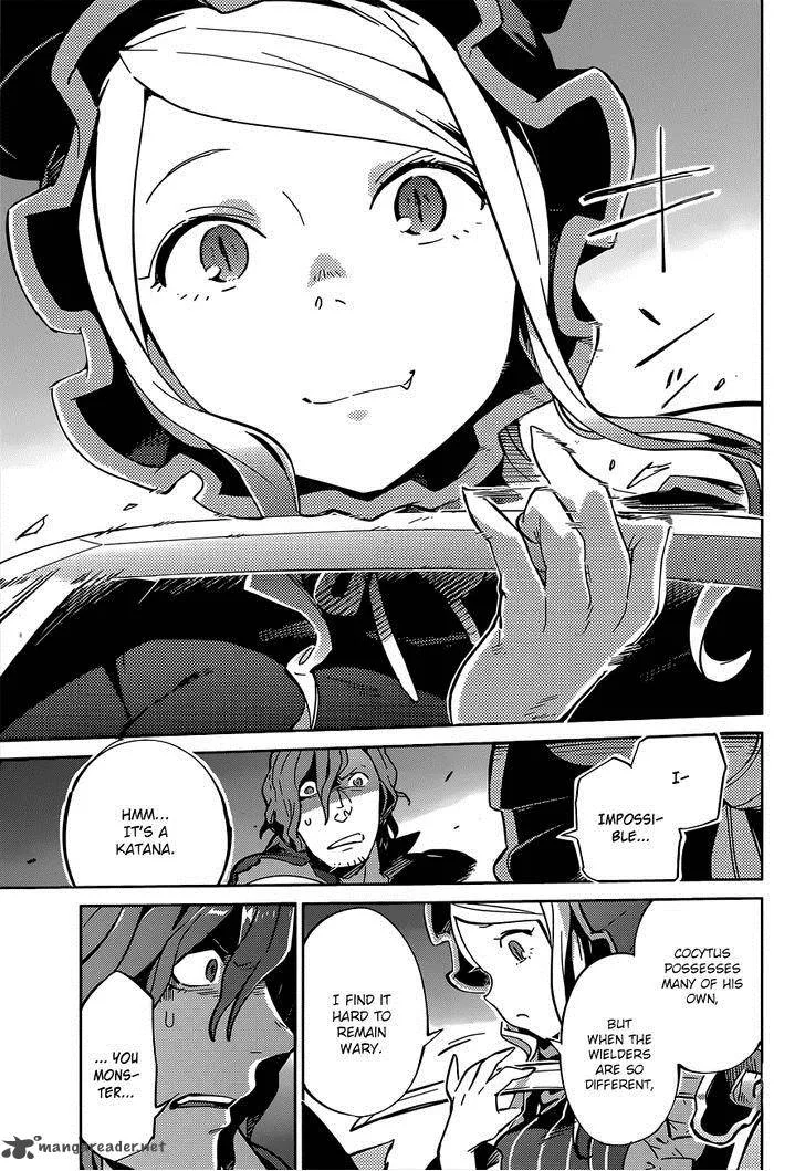 Overlord Chapter 11 page 14