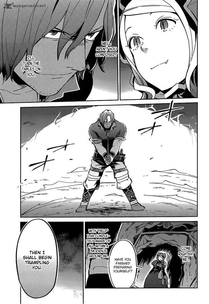 Overlord Chapter 11 page 12