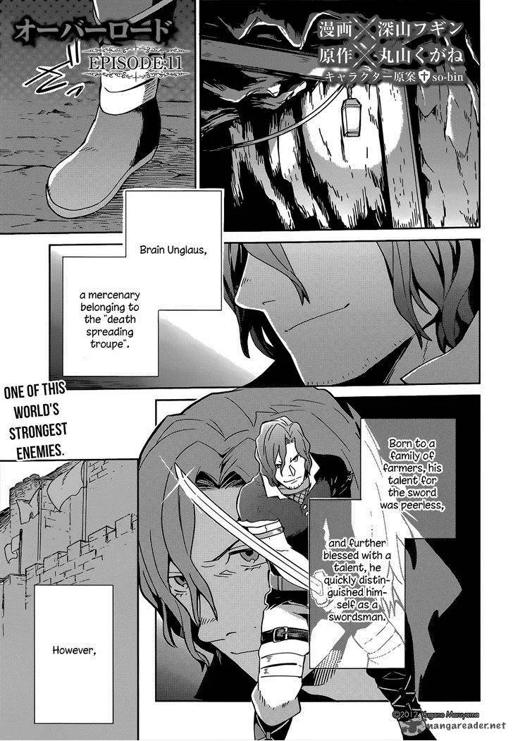 Overlord Chapter 11 page 2
