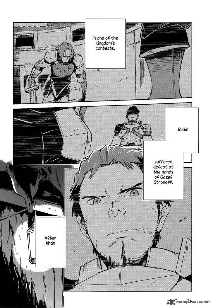 Overlord Chapter 11 page 3