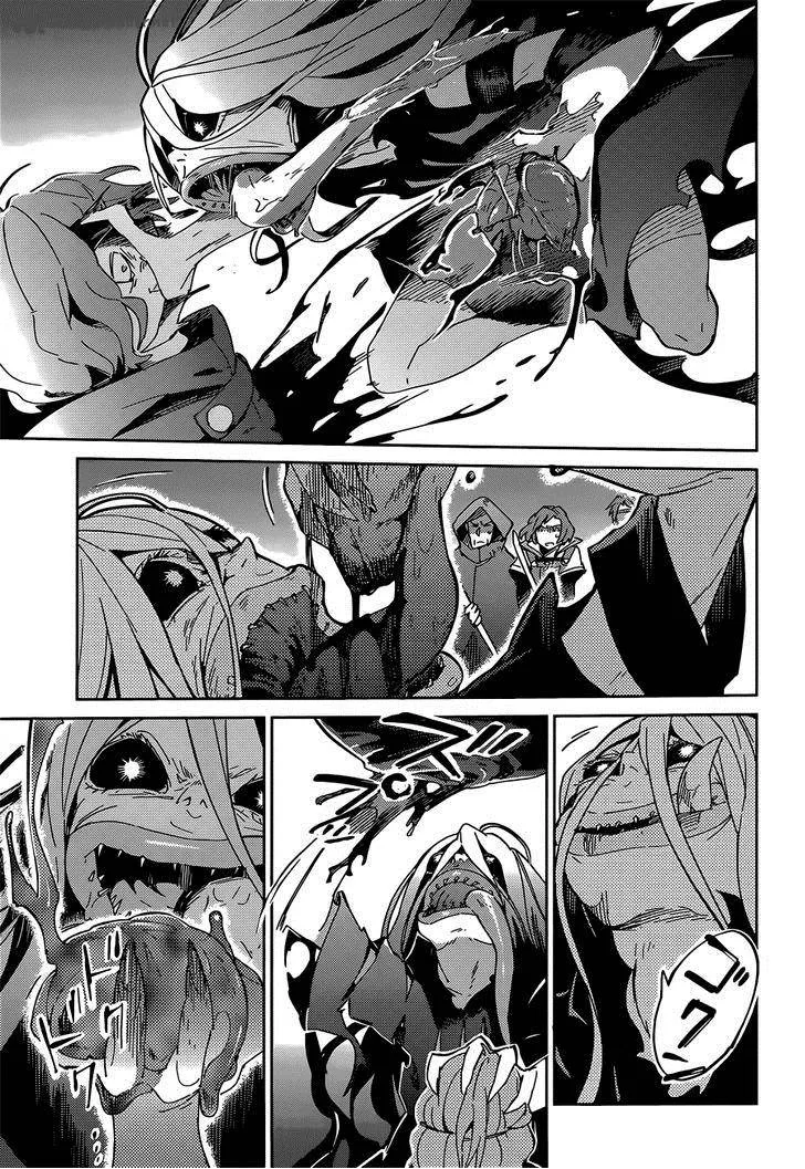 Overlord Chapter 11 page 34
