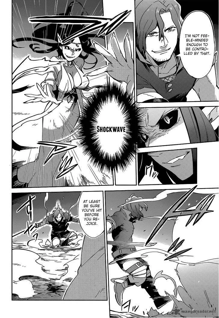 Overlord Chapter 11 page 9