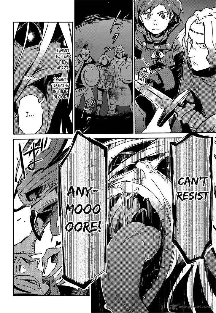Overlord Chapter 11 page 33