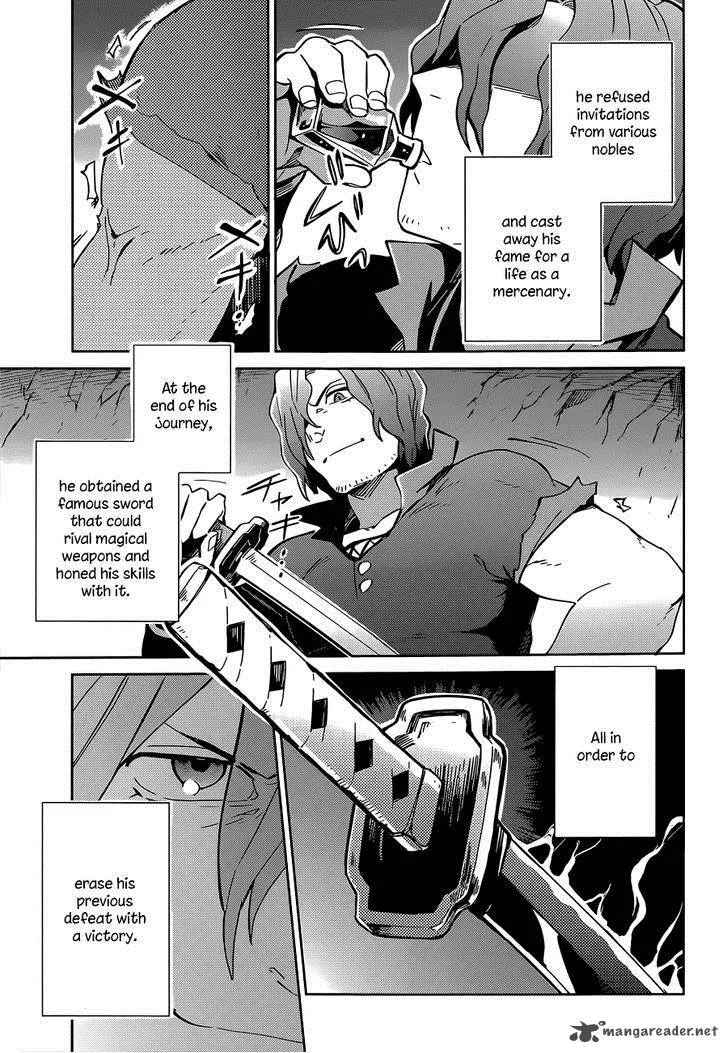 Overlord Chapter 11 page 4