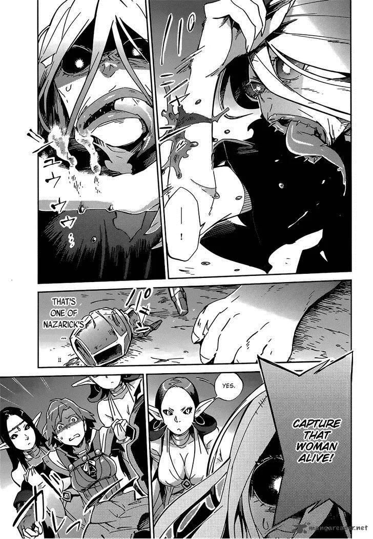Overlord Chapter 11 page 38