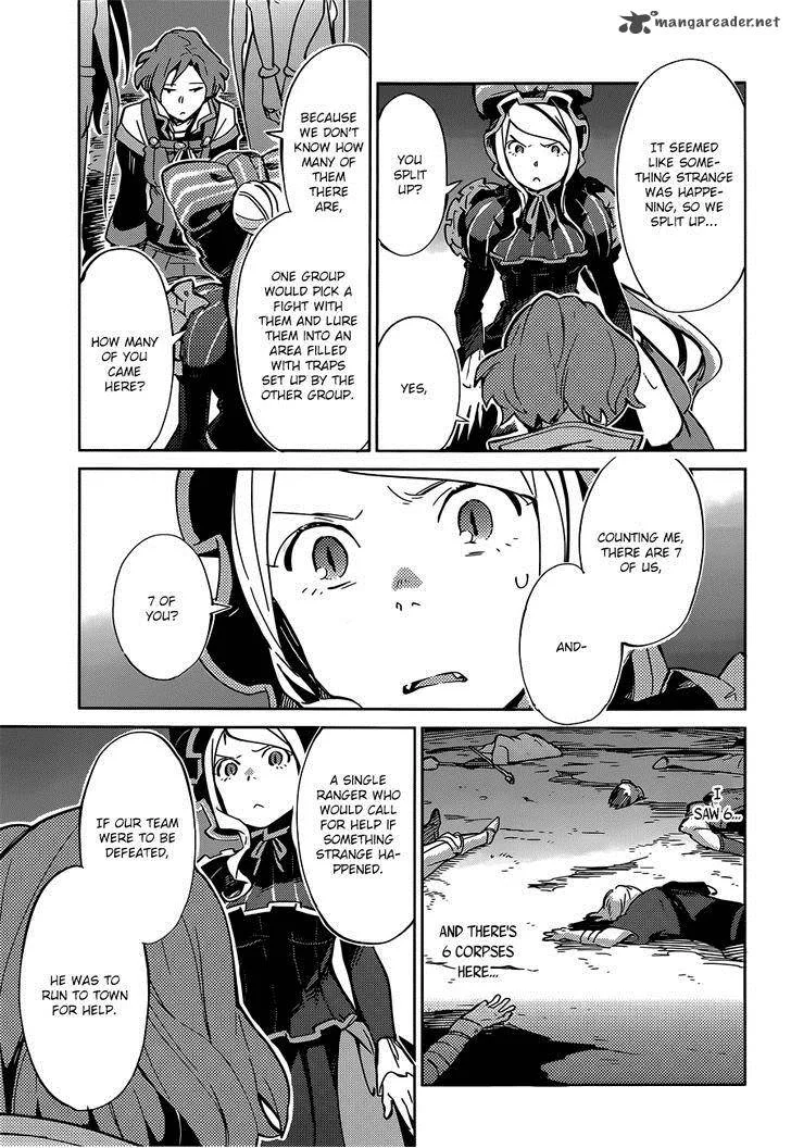 Overlord Chapter 11 page 40