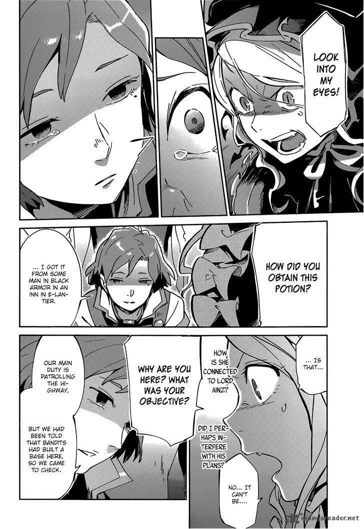Overlord Chapter 11 page 39