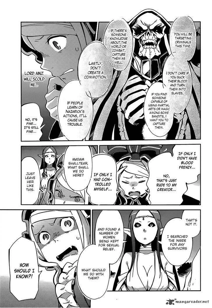 Overlord Chapter 11 page 42