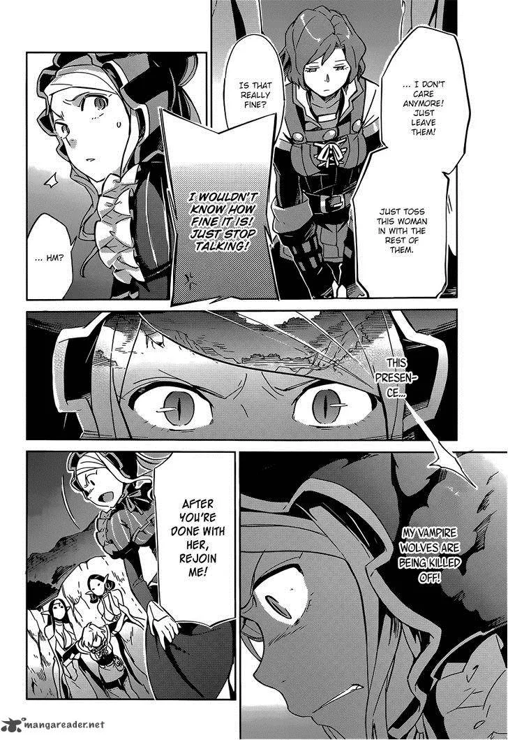 Overlord Chapter 11 page 43