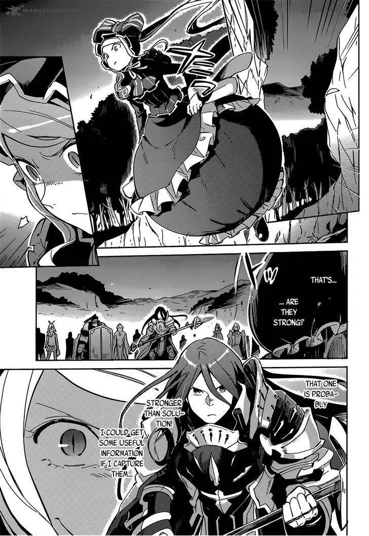 Overlord Chapter 11 page 44