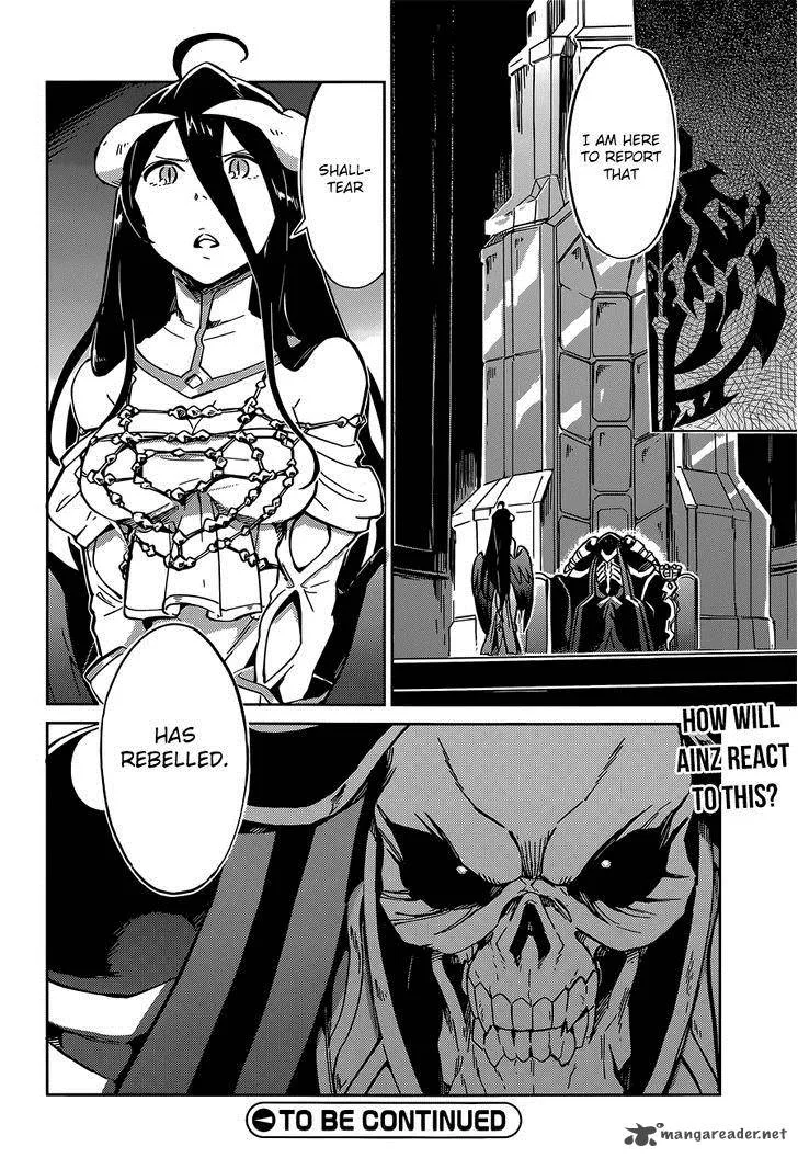 Overlord Chapter 11 page 49
