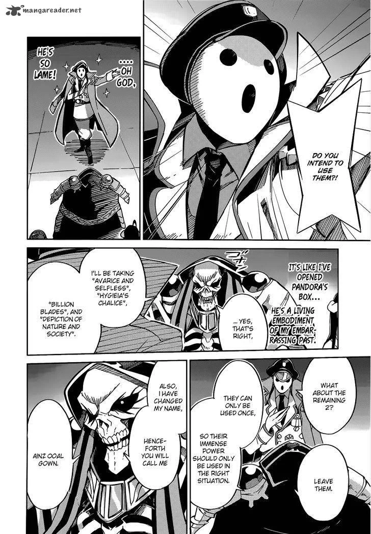 Overlord Chapter 12 page 15