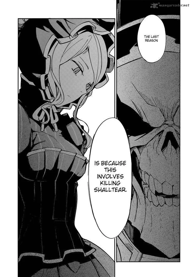 Overlord Chapter 12 page 28