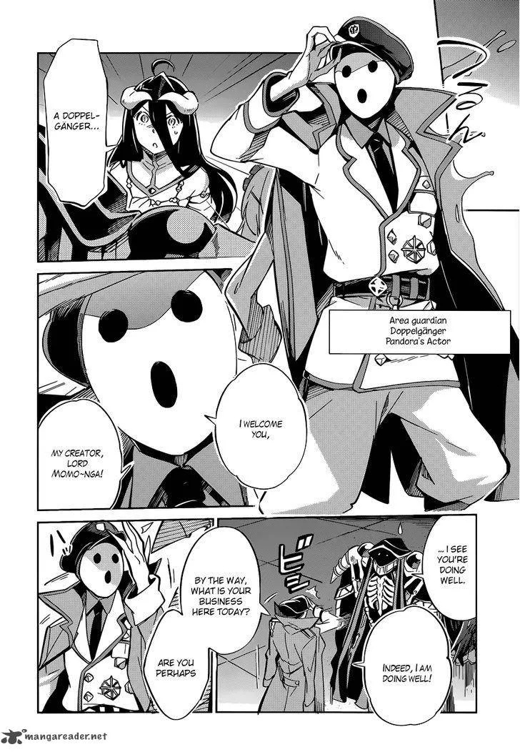 Overlord Chapter 12 page 13