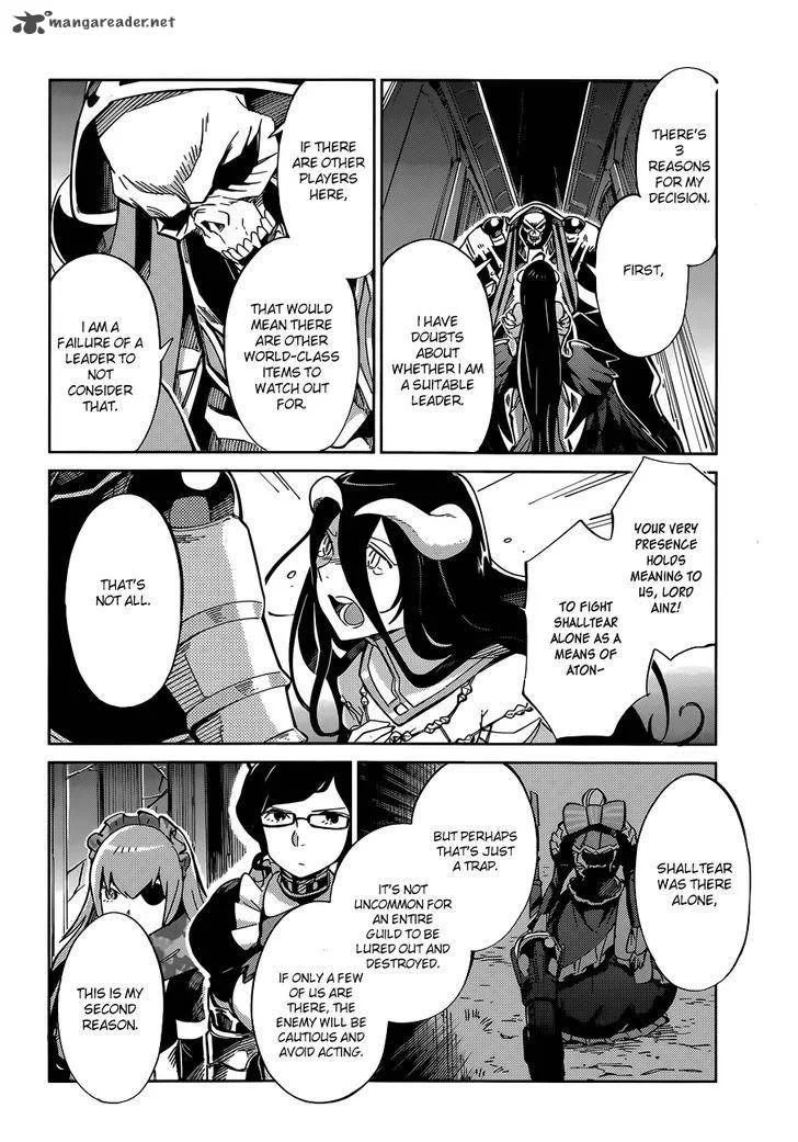 Overlord Chapter 12 page 27