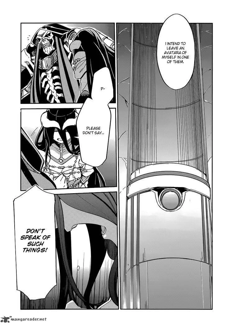 Overlord Chapter 12 page 20