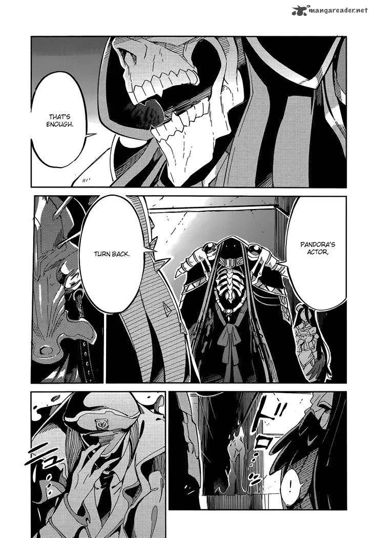 Overlord Chapter 12 page 12