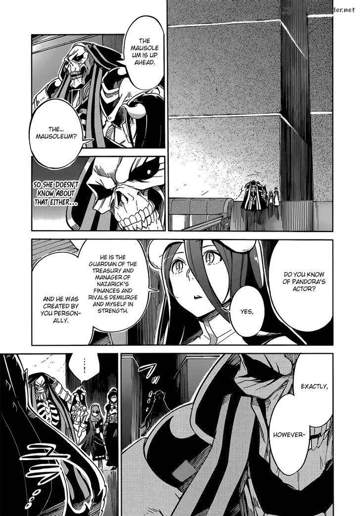 Overlord Chapter 12 page 8
