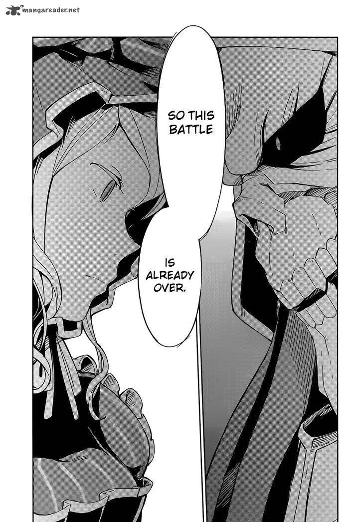 Overlord Chapter 12 page 32