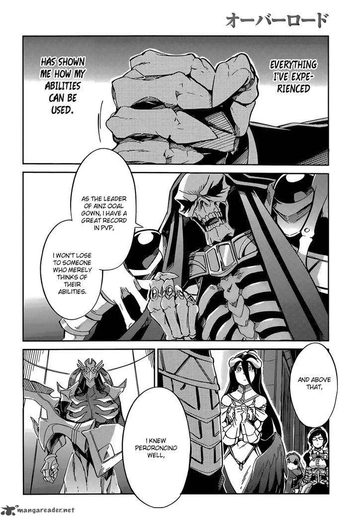 Overlord Chapter 12 page 31