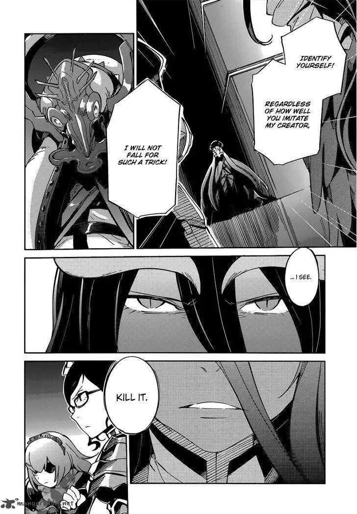 Overlord Chapter 12 page 11