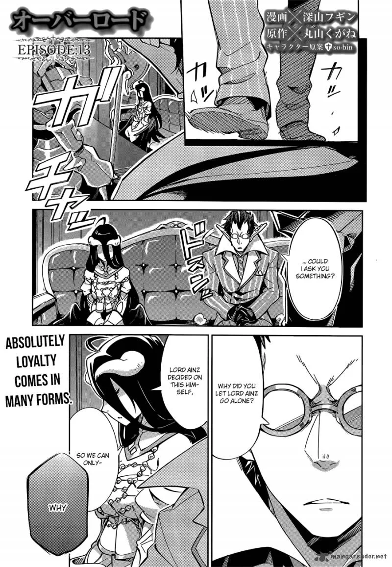 Overlord Chapter 13 page 2