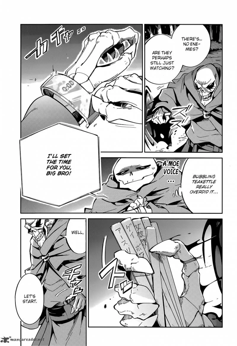 Overlord Chapter 13 page 14