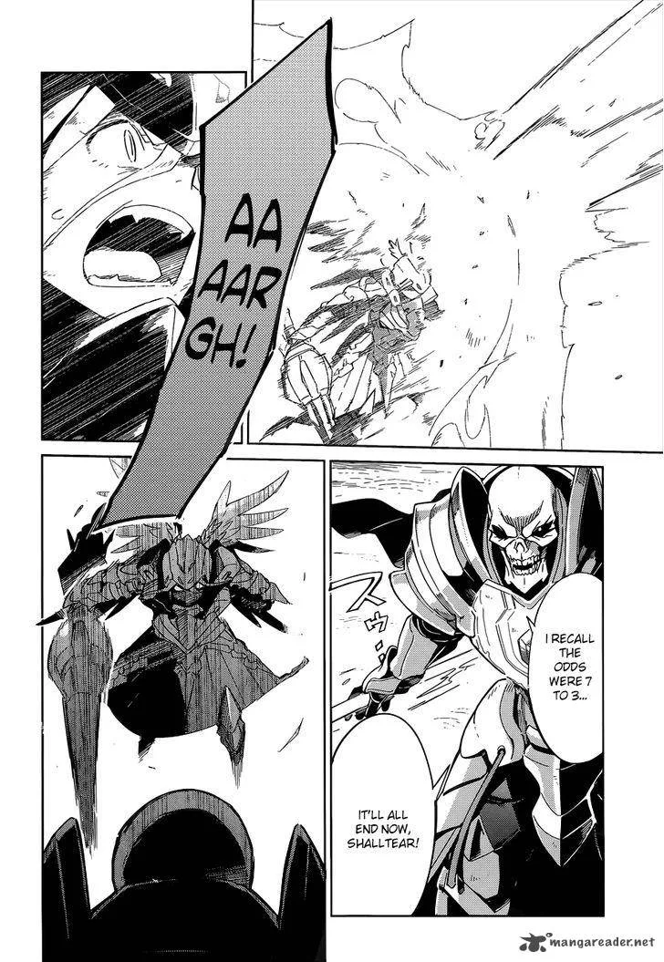 Overlord Chapter 14 page 27