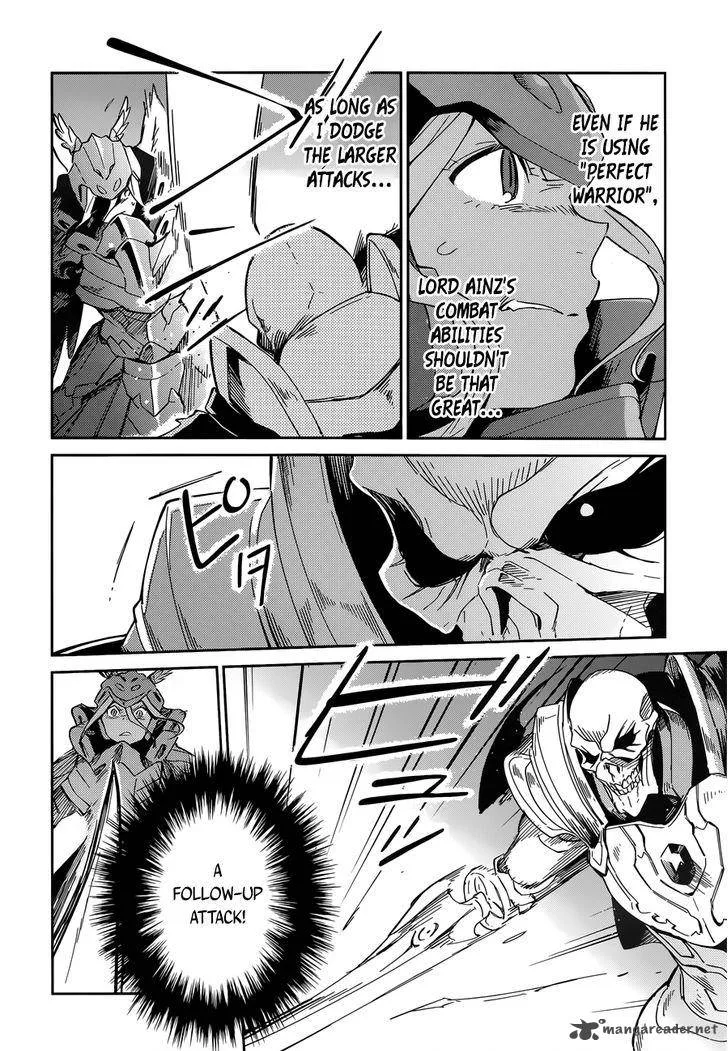 Overlord Chapter 14 page 19