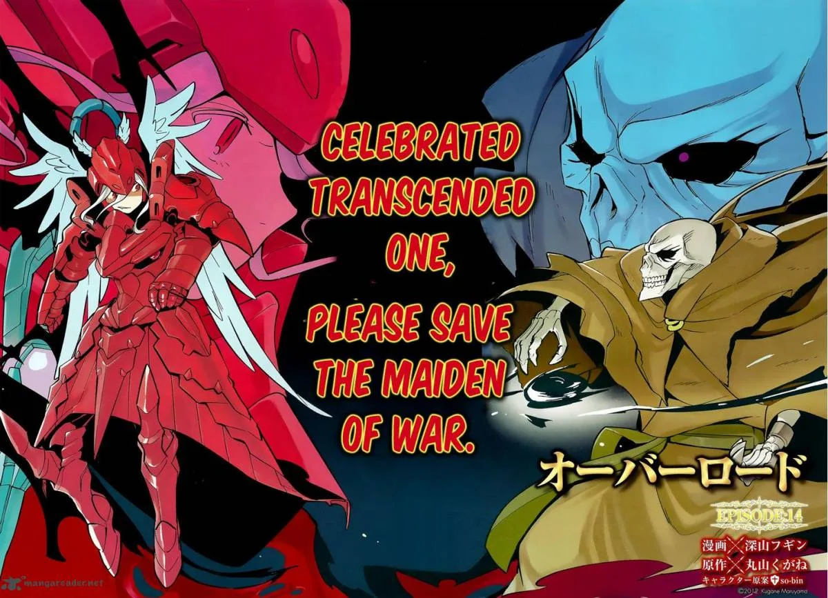 Overlord Chapter 14 page 3